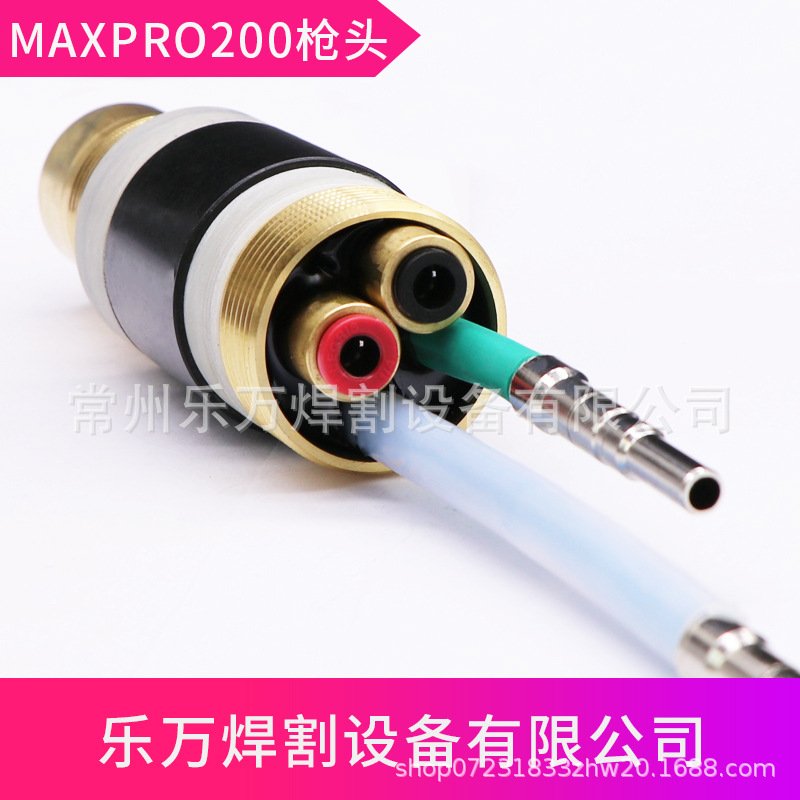 MAXPRO200等离子割枪头割炬本体420087数控等离子切割机