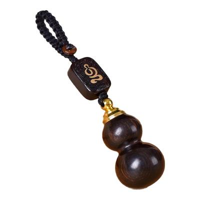 装朱砂紫檀木葫芦汽车钥匙扣挂件