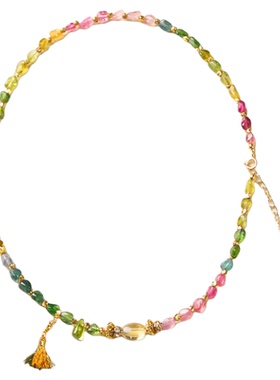 彩碧玺多巴胺彩色手链镶嵌