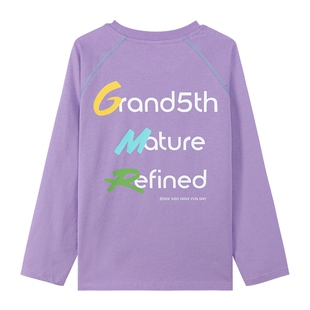 左西童装男童红色长袖t恤纯棉儿童打底衫2026新款男孩年服上衣