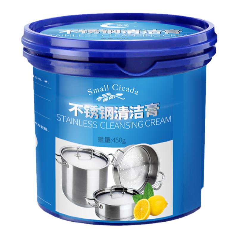 小知了不锈钢清洁膏强力去污抛光