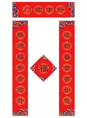 张小凤对联纸中国文房四宝引领者