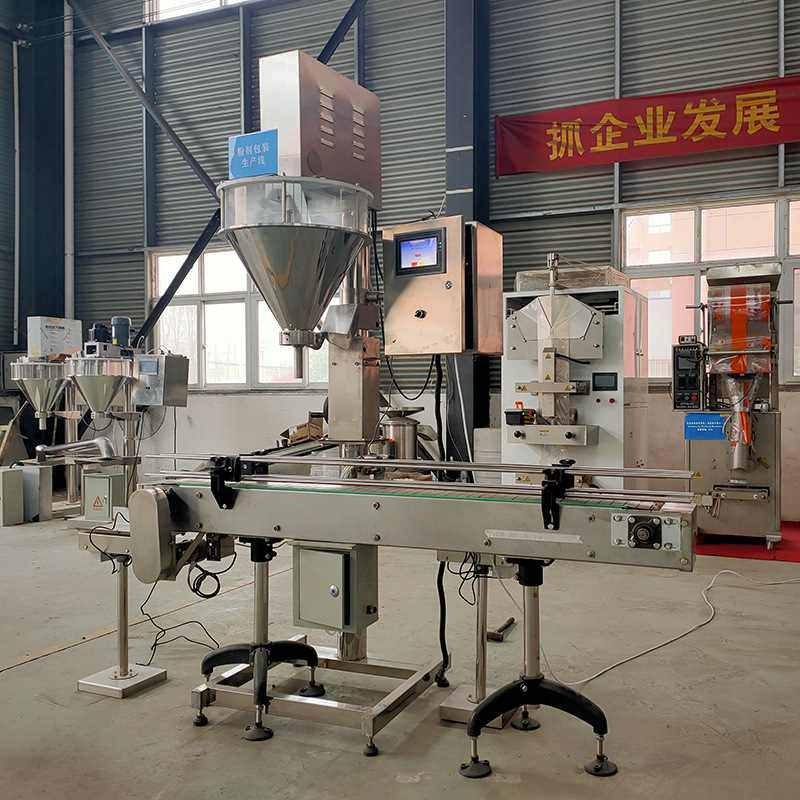 供应小规格粉料包装机 豆奶粉包装机 辣椒粉包装机 调味品罐装机