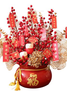 开业搬家结婚新房摆件客厅装饰