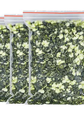 发1.5斤茉莉花茶新茶叶浓香型横县香碧螺春茶叶玉螺龙珠散装袋装
