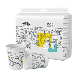 【顺丰包邮】一次性纸杯家用加厚挺括饮料杯办公室商务茶水杯子