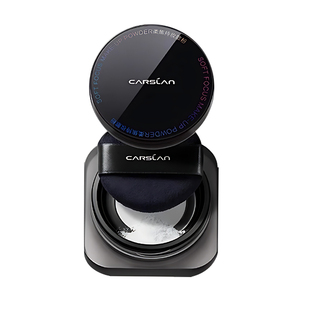 卡姿兰黑磁散粉柔焦定妆持久提亮油皮干皮干粉粉饼控油不脱妆闪粉