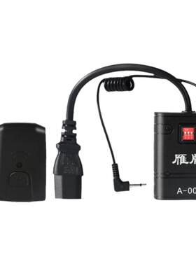 雁牌无线引闪器摄影棚闪光灯单反相机触发器佳能索尼通用引闪器