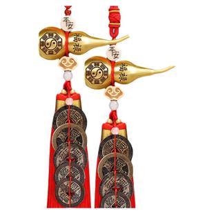 大五帝钱真品挂件中华秦汉唐宋明大五帝钱纯铜葫芦挂件门对门古币