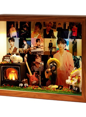 陈立农周边相框礼物生日创意玄关收纳摆件桌面卧室礼品明星演唱会