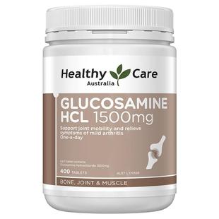 HealthyCare氨基葡萄糖氨糖维骨力养护关节中老年增加骨密度400粒