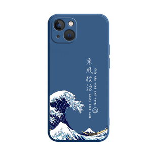 适用苹果16手机壳iphone13新款14pro保护套17promax液态硅胶i15全包12防摔ip11外壳por软壳14plus男16e女Air