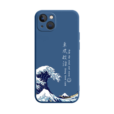 适用苹果17-11系列硅胶手机壳