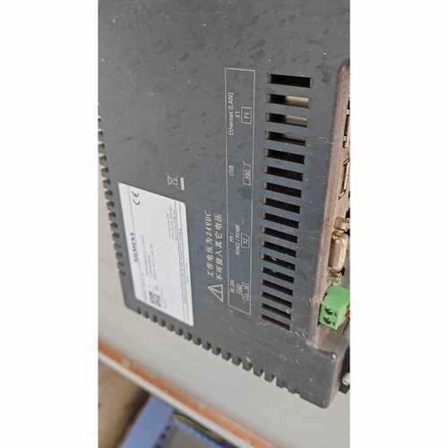S7一200一套，CPU型号SR30号，EM AE议价