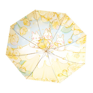 左都太阳伞遮阳超强防晒防紫外线女晴雨两用小巧便携高颜值五折伞