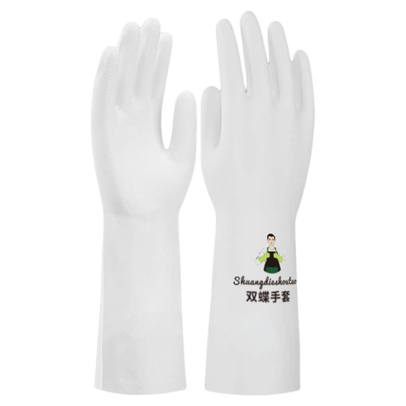丁腈洗碗手套加长防水型家用清洁