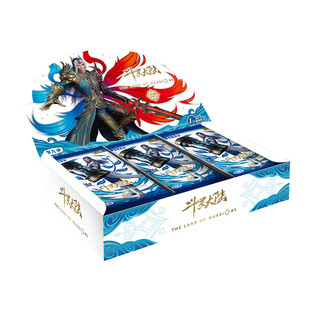 卡游斗罗大陆卡片经典版第十弹10一整盒全套收集册豪华版小舞稀有