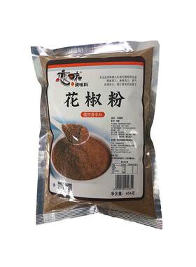 花椒粉454g恋味包装批发商用