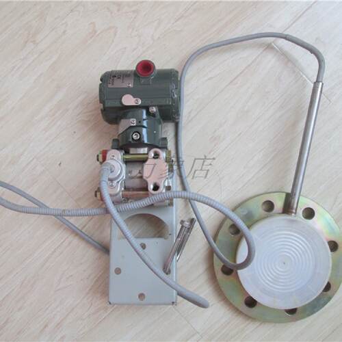 议价全新重庆EJA438W HH单法兰远传压力变送器DASG2DA-AA02-92DA