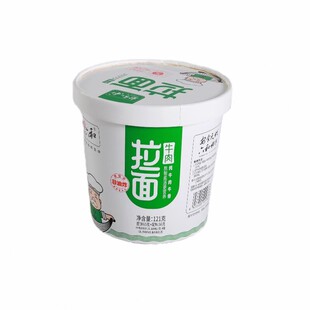 安食六和兰州牛肉拉面桶装宵夜速泡面方便面拉面清真速食免煮拉面