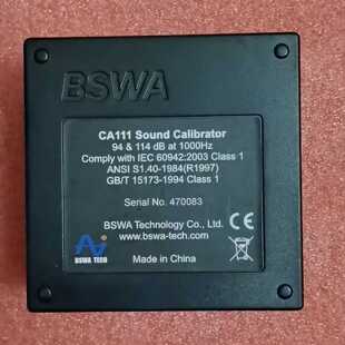 议价声望BSWA 1级精度声校准器 CA111双声压级94d适用