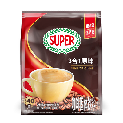 马来西亚进口super超级咖啡原味三合一速溶咖啡粉低糖低脂肪提神