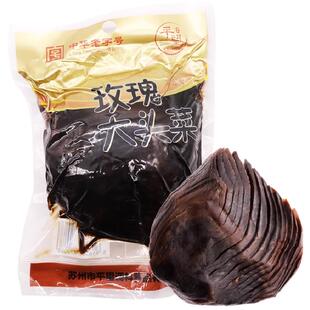 苏州特产平望酱菜莺脰湖玫瑰大头菜腌制菜下饭菜袋装榨菜疙瘩咸菜