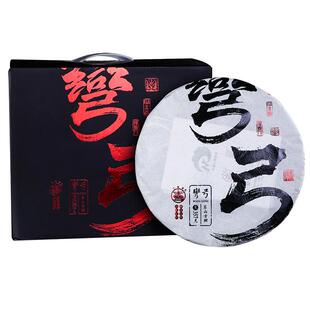 整提5饼八角亭2018年弯弓古树茶云南普洱生茶饼易武春茶获奖茶品