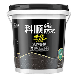 科顺全优y400屋顶防水涂料液体卷材黑色沥青地面平房裂缝堵漏漏雨