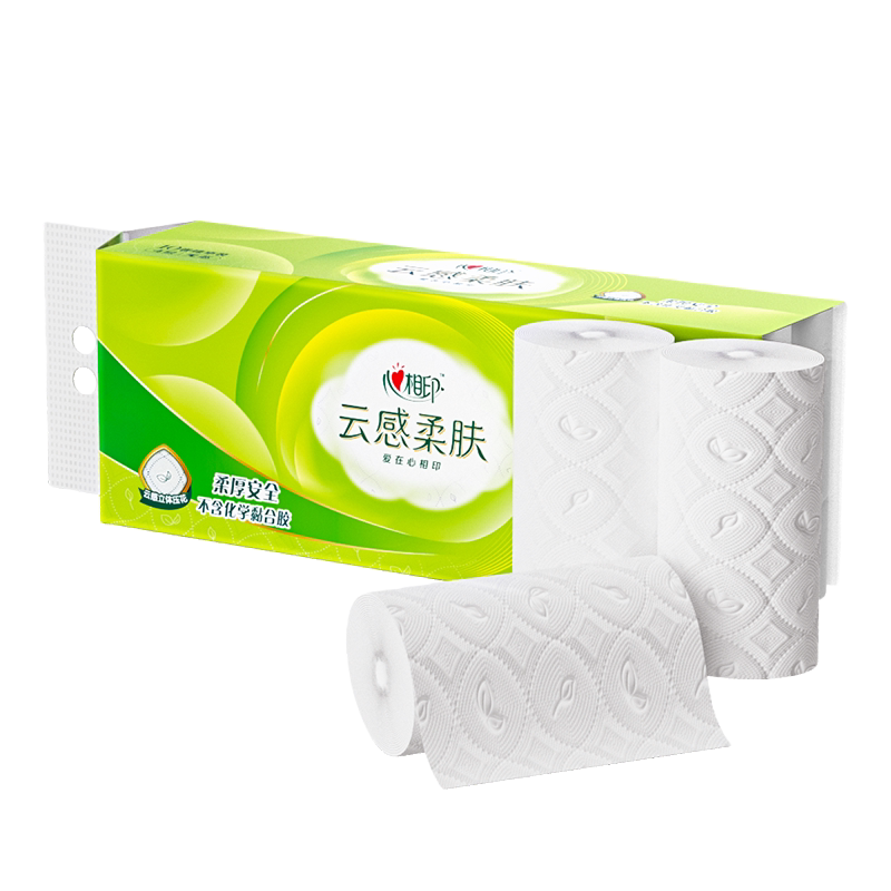 心相印云感柔肤立体压花卷纸厕纸4层70克10卷家用实惠卫生纸无芯