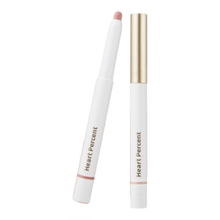 20#三文鱼米色HeartPercent佰份心田唇线笔唇笔唇部遮瑕口红打底
