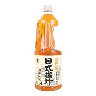 菊印日式出汁1.8L日本高汤鲣鱼昆布汤料白酱汁关东煮底料调味酱汁