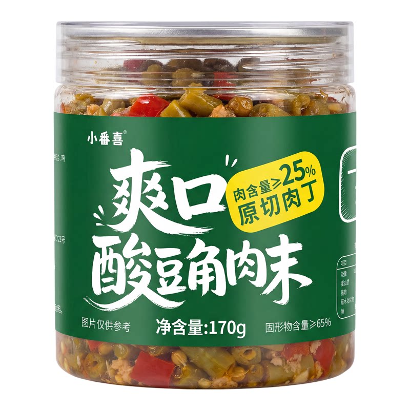 小番喜爽口酸豆角肉沫湖南老坛泡辣椒豇豆肉末原切肉丁拌饭拌面酱