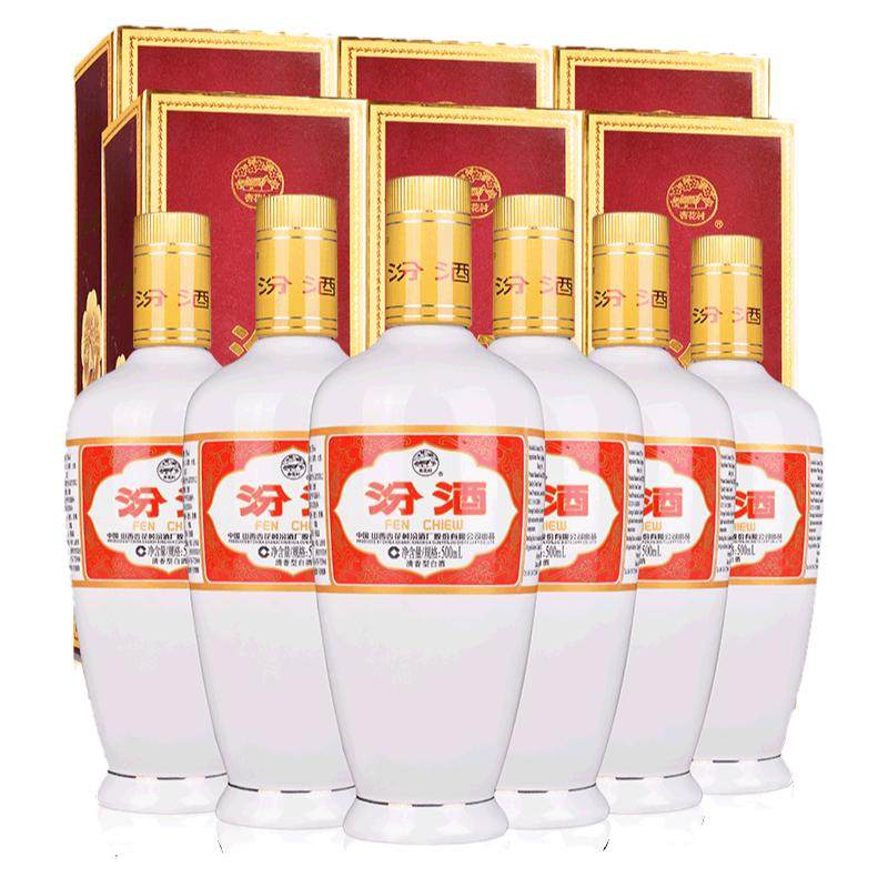 �ھ� 53�ȳ��ڴ�ƿ���װ 500ml*6ƿ �߶���ʳ�׾� ���ڲ����ٷ�312.22Ԫ