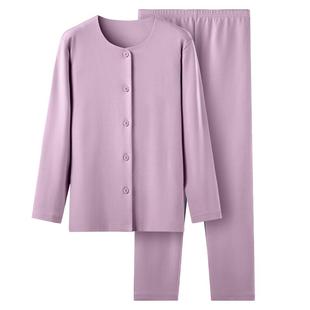 春织中老年人内衣开衫秋衣秋裤纯棉女保暖套装奶奶棉毛衫秋冬季男