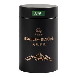 【上角大乌叶】2025新茶凤凰单枞茶叶清香型凤凰单丛茶大乌叶罐装