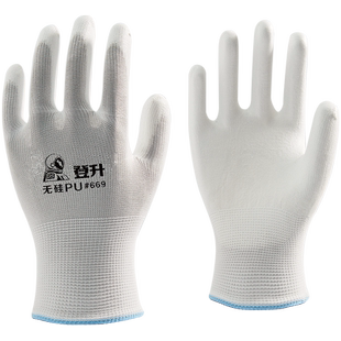 登升劳保PU669带胶尼龙电子无尘手套防滑耐磨夏天薄款工作