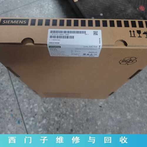 议价6FC5373-0AA01-0AA2/硬件NCU730.2PN带PLC 319-3PN/DP用户存