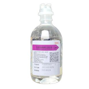 乳酸钠林格液宠物犬专用狗狗酸中毒脱水乳酸纳林氏输液注射氯化钠