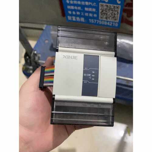 议价信捷Plc，XD-E2WT-C,，功能包好