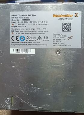 议价魏德米勒PRO ECO3 480W 24V 20A开关电源模适用