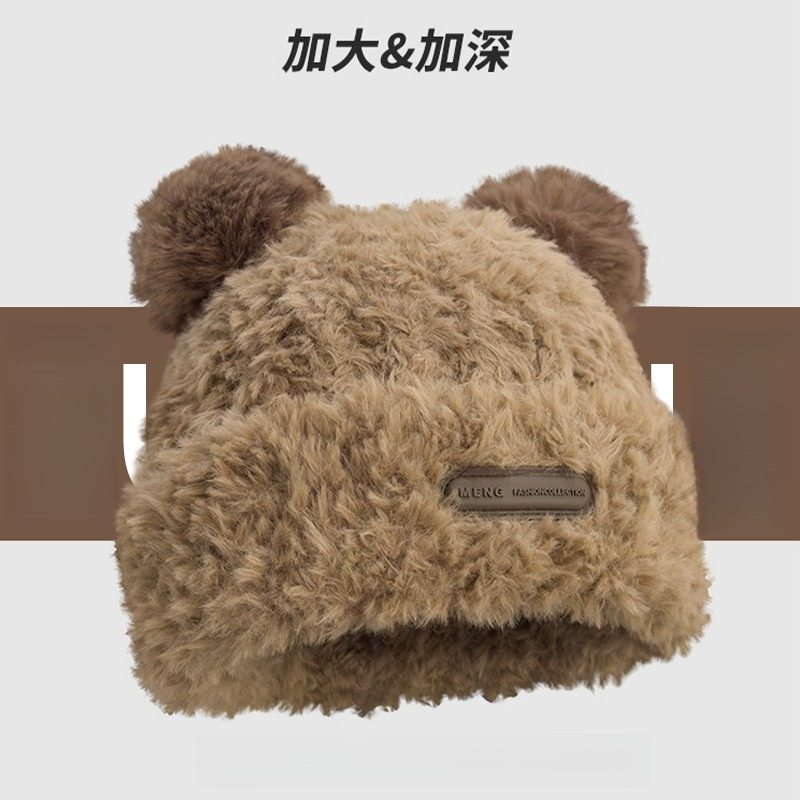 大头围毛线帽小熊耳朵帽子女毛绒护耳针织帽加深可爱显脸小包头帽
