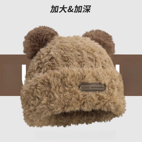 大头围毛线帽小熊耳朵帽子女毛绒护耳针织帽加深可爱显脸小包头帽