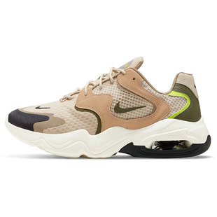 Nike/耐克正品AIR MAX 2X男子缓震气垫轻便跑步鞋DO5885-221