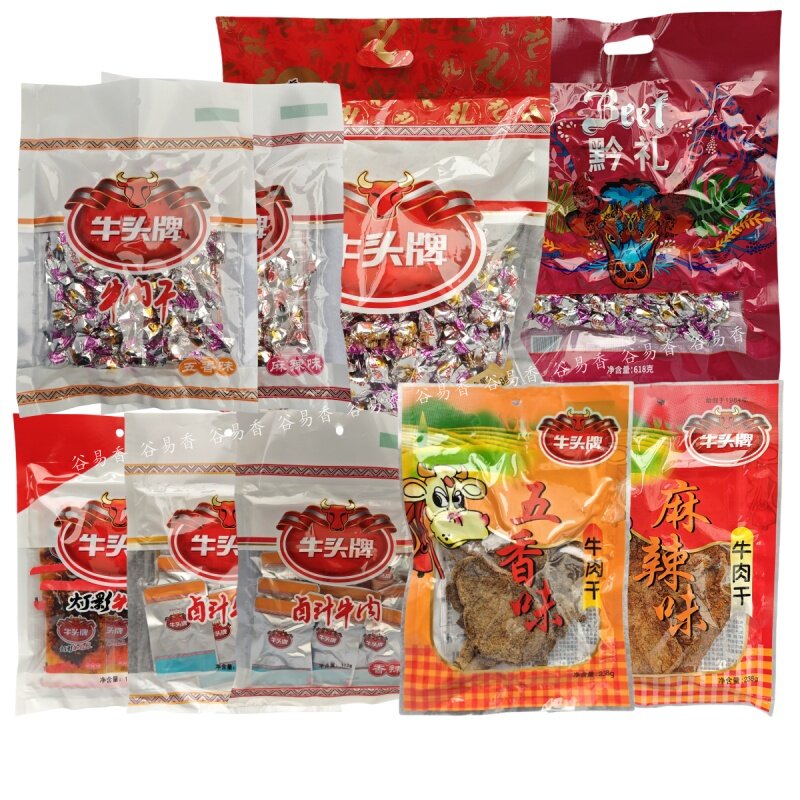 贵州牛头牌牛肉干颗粒卤汁礼包