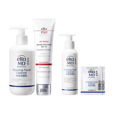 eltamd氨基酸洗面奶泡沫洁面防晒霜小白盾spf32隔离敏肌保湿面霜
