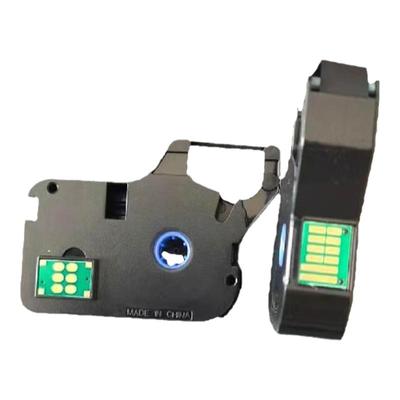 硕方线号机色带色带原装正品