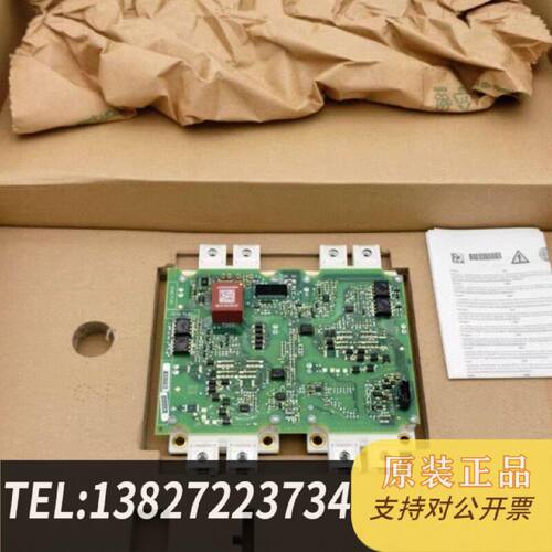 原装正品A5E41929947G120XAG120L变频器现货议价