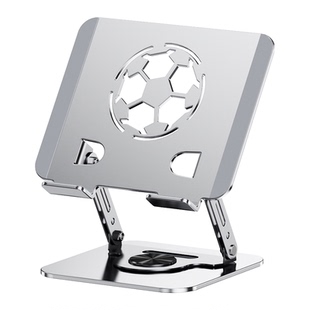 360度可旋转笔记本电脑支架托桌面增高台式立式办公室便携升降游戏本支撑架散热底座手提ipad平板二合一架子