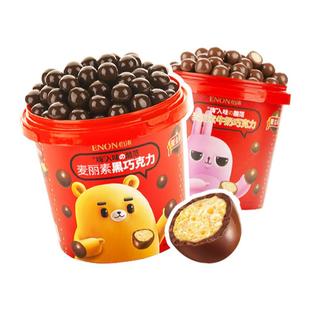 怡浓麦丽素桶装520g怀旧可可脂黑巧克力夹心豆年货节过年儿童零食